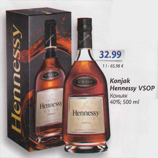 Allahindlus - Konjak Hennessy VSOP