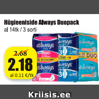 Allahindlus - Hügieeniside Always Doupack