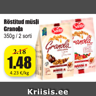 Скидка - Жареные мюсли Granola