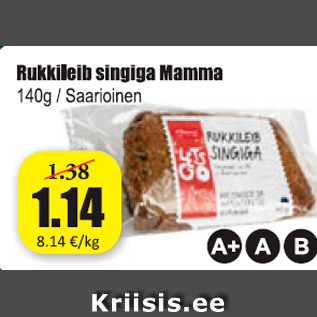 Скидка - Ржаной хлеб с ветчиной Mamma