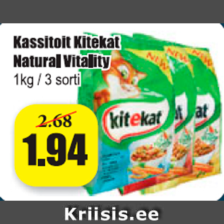 Скидка - Корм для кошек Kitekat Natural Vitality