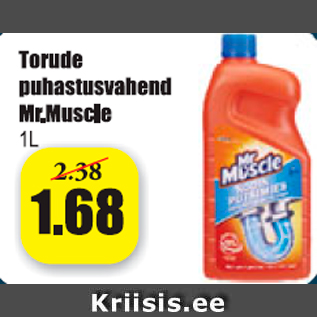 Скидка - Очиститель труб Mr.Muscle 1 л