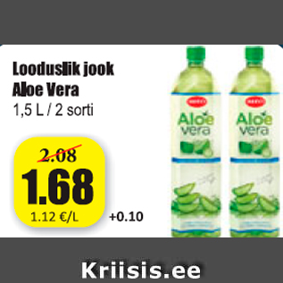 Скидка - Натуральный напиток Aloe Vera