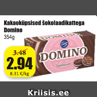 Скидка - Какао-печенье с шоколадным покрытием Domino 354 г