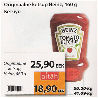 Allahindlus - Priginaalne ketšup Heinz