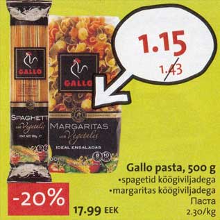 Allahindlus - Gallo pasta