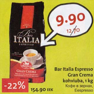 Allahindlus - Bar Italia Espresso Gran Crema kohviuba