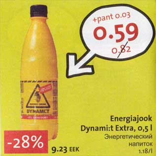 Allahindlus - Energiajook Dynami:t Extra