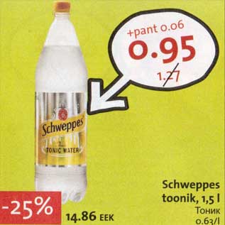 Allahindlus - Schweppes toonik