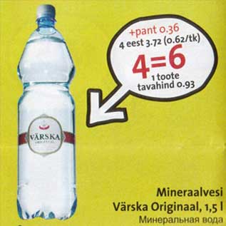 Allahindlus - Mineraalvesi Värska Originaal