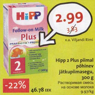 Allahindlus - Hipp 2 Plus piimal põhinev jätkupiimadegu