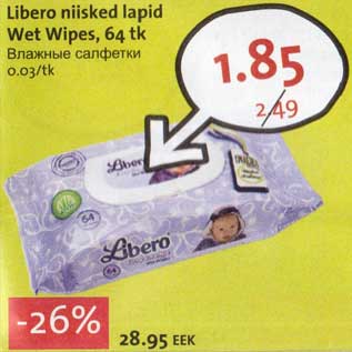 Allahindlus - Libero niisked lapid Wet Wipes