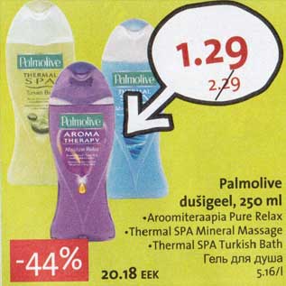 Allahindlus - Palmolive dušigeel