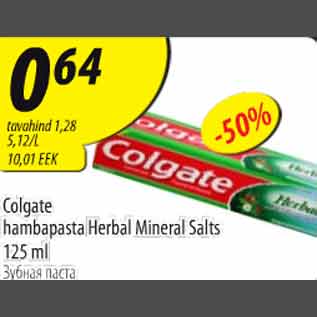 Allahindlus - Colgate hambapasta Herbal Mineral Salts