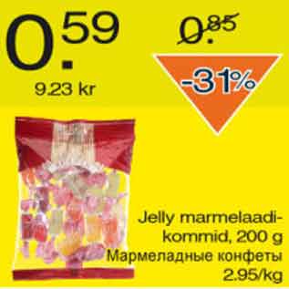 Allahindlus - Jelly marmelaadikommid
