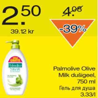 Allahindlus - Palmolive Olive Milk dusigeel