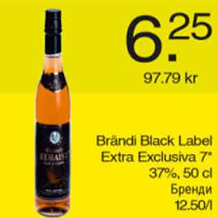 Allahindlus - Brändi Black Label Extra Exclusiva