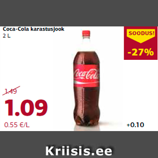 Allahindlus - Coca-Cola karastusjook 2 L
