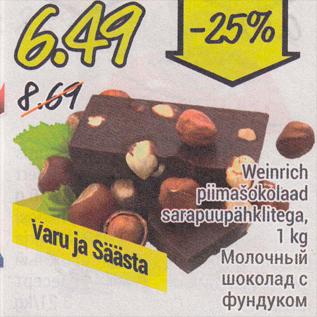 Allahindlus - Weinrich piimašokolaad sarapuupähklitega, 1 kg