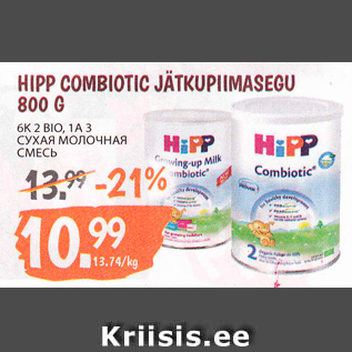 Allahindlus - HIPP COMBIOTIC JÄTKUPIIMASEGU 800 G