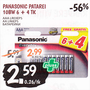 Allahindlus - PANASONIK PATAREI 10BW 6 + 4 TK