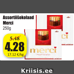 Скидка - Ассорти из шоколада Mersi 250 г