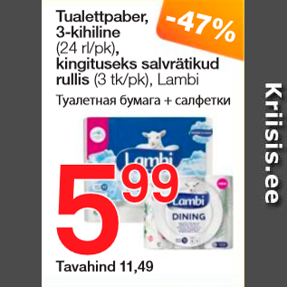 Allahindlus - Tualettpaber, 3-kihiline (24 rl/pk) kingituseks salvrätikud rullis ( tk/pk)