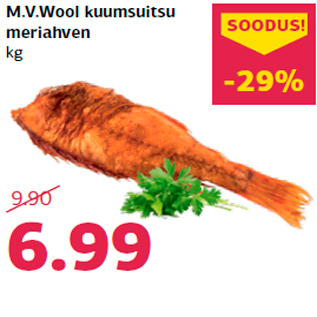 Скидка - Морской окунь горячего копчения