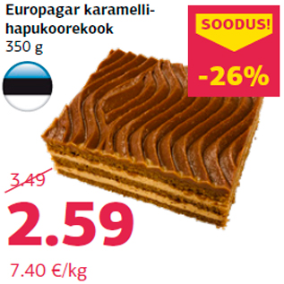 Скидка - Карамельно-сметанный торт 350 г