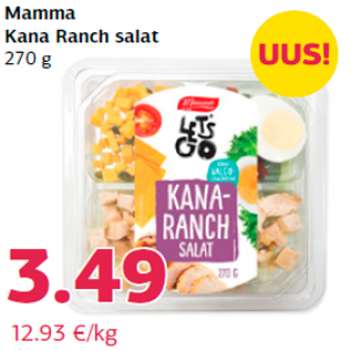 Скидка - Куриный салат Mamma 270 г