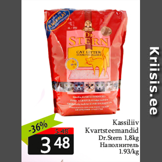 Allahindlus - Kassiliiv Kvartsteemandid Dr.Stern 1,8kg