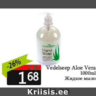 Allahindlus - Vedelseep Aloe Vera 1000ml