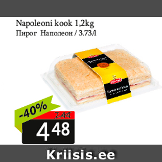 Allahindlus - Napoleoni kook 1,2kg