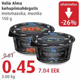 Allahindlus - Valio Alma kohupiimahõrgutis