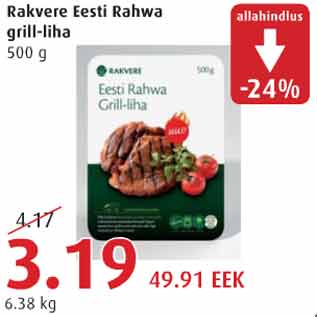 Allahindlus - Rakvere Eesti Rahwa grill-liha