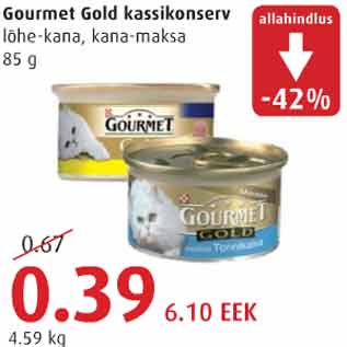 Allahindlus - Gourmet Gold kassikonserv