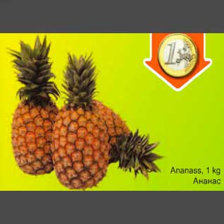 Allahindlus - Ananass, 1kg