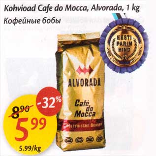 Allahindlus - Kohvioad Cafe do Mocca, Alvorada
