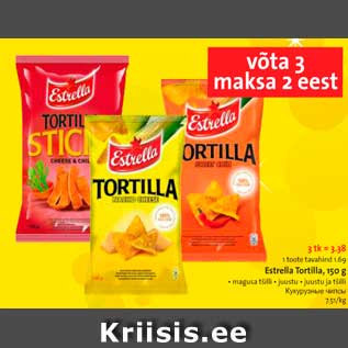 Allahindlus - Estrella Tortilla, 150 g