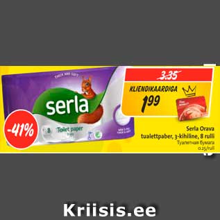 Allahindlus - Serla Orava tualettpaber, 3-kihiline, 8 rulli