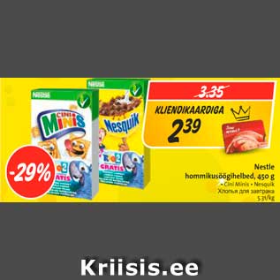 Allahindlus - Nestle hommikusöögihelbed, 450 g