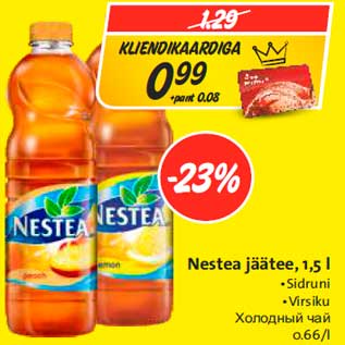 Allahindlus - Nestea jäätee, 1,5 l