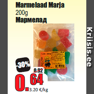 Allahindlus - Marmelaad Marja 200g