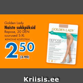 Allahindlus - Golden Lady Naiste sukkpüksid