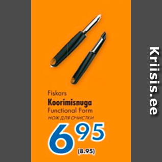 Allahindlus - Fiskars Koorimisnuga