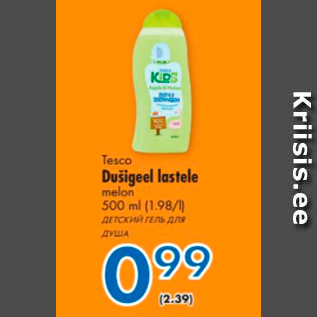 Allahindlus - Tesco Dušigeel Lastele