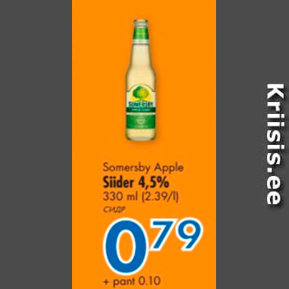 Allahindlus - Somersby Apple Siider