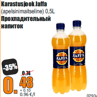 Allahindlus - Karastusjook Jaffa