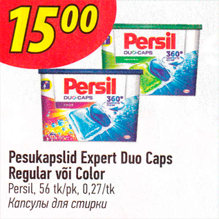 Allahindlus - Pesukapslid Expert Duo Caps Regular või Color