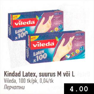 Allahindlus - Kindad Latex, suurus M või L